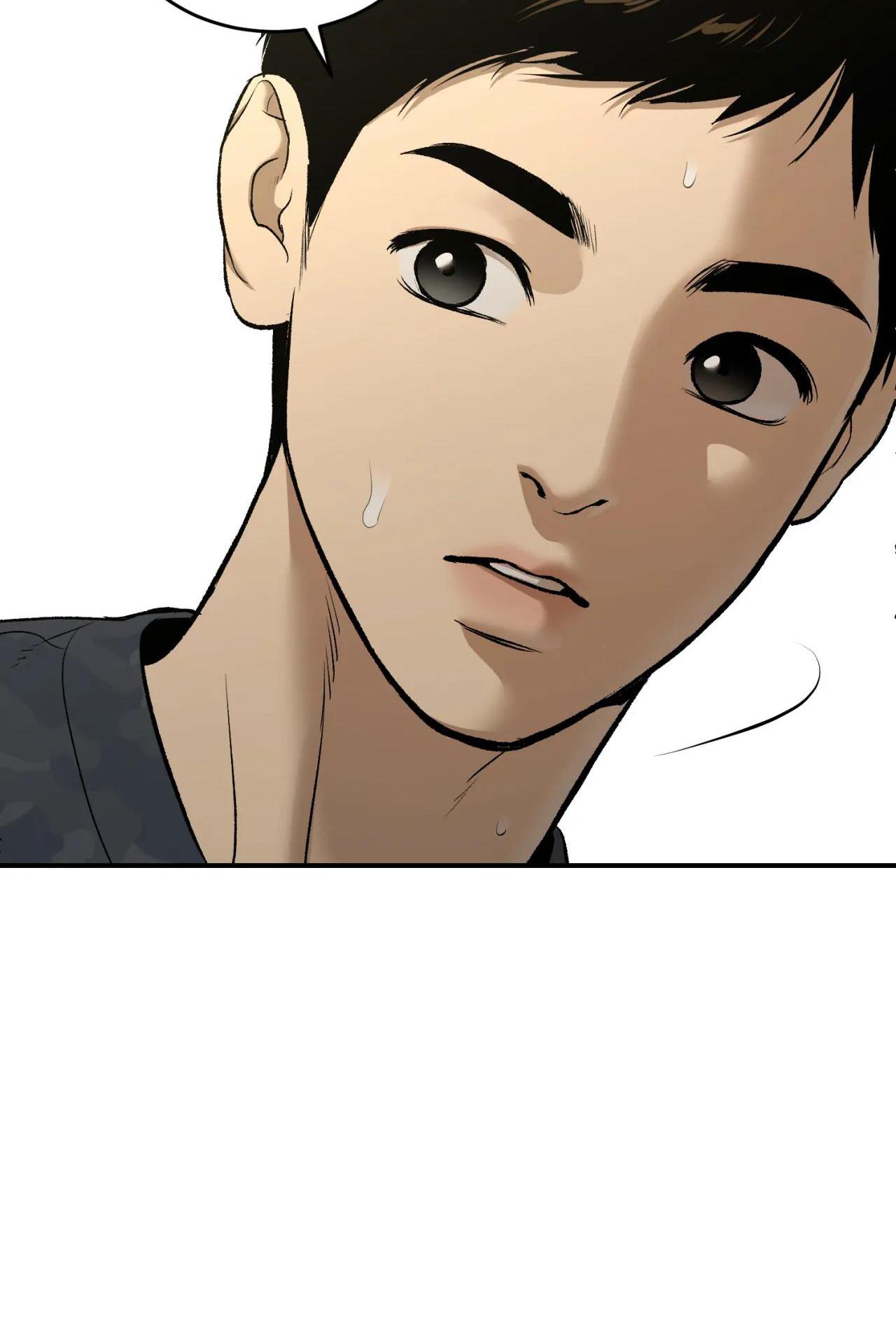 Jinx Chapter 23 - Next Chapter 24