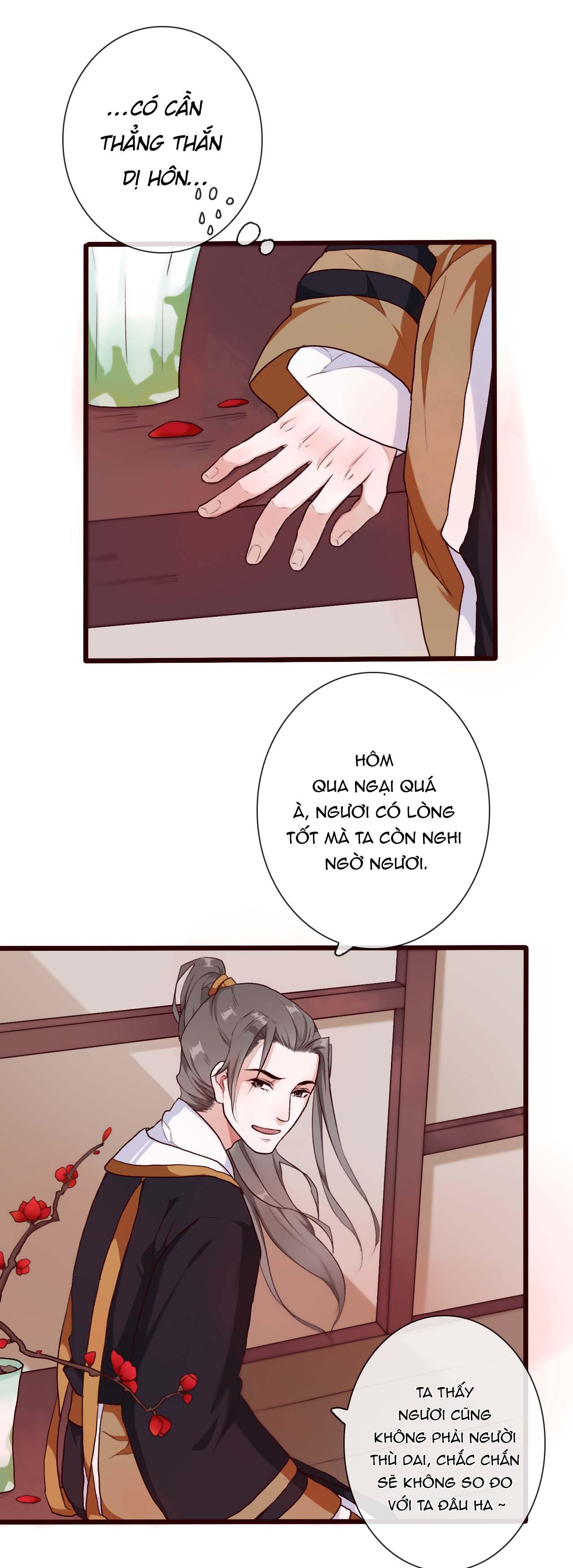 Hạnh Lâm Phương Hoa Chapter 33 - Next Chapter 34