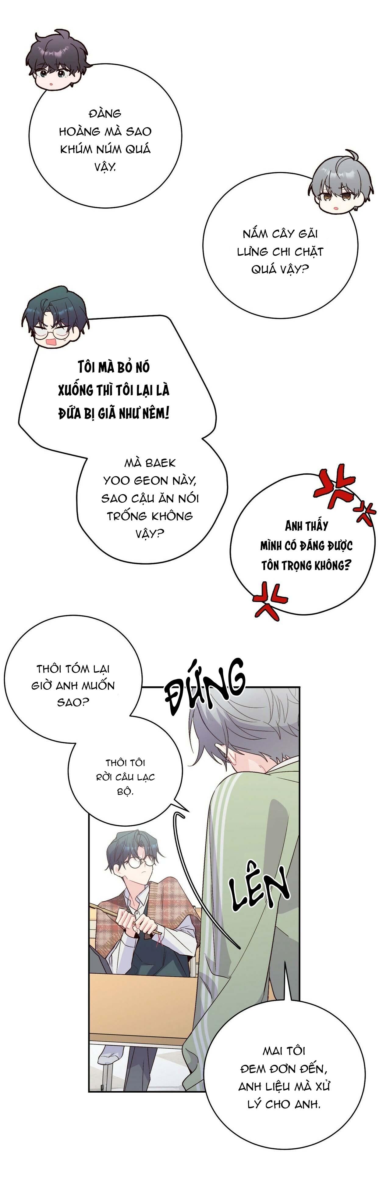 (END) Merry Marbling Chapter 15 - Trang 2