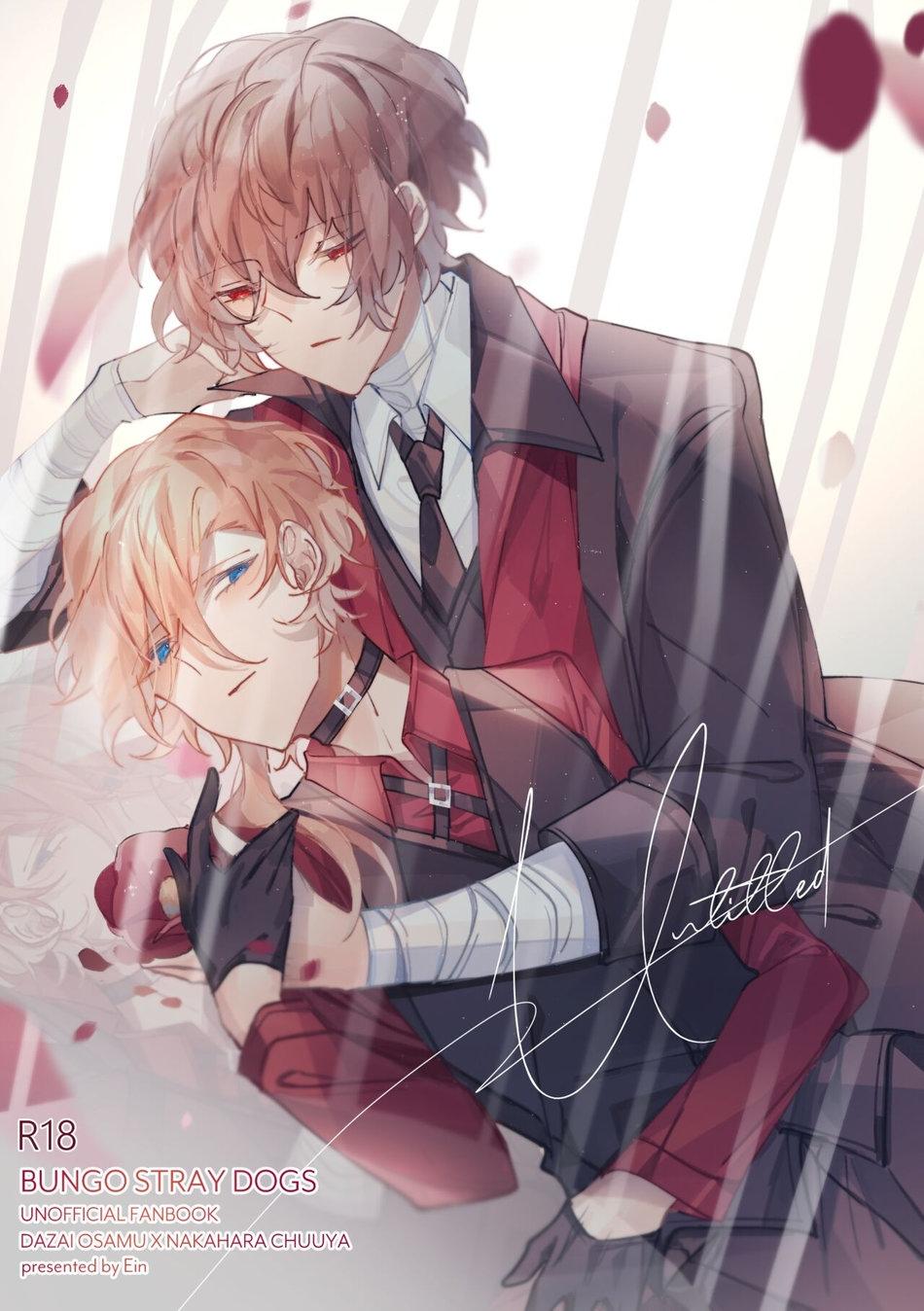 ONESHOT COI LÀ NỨNG Chapter 93 - Next Chapter 94