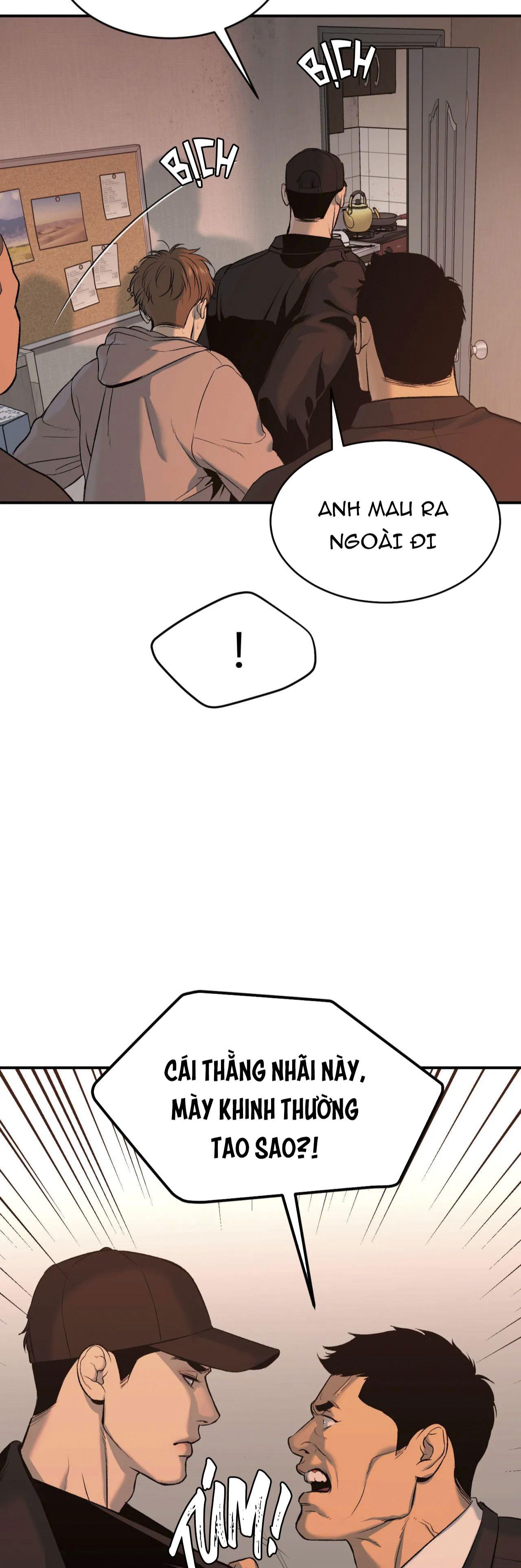 Jinx Chapter 17 - Next Chapter 18