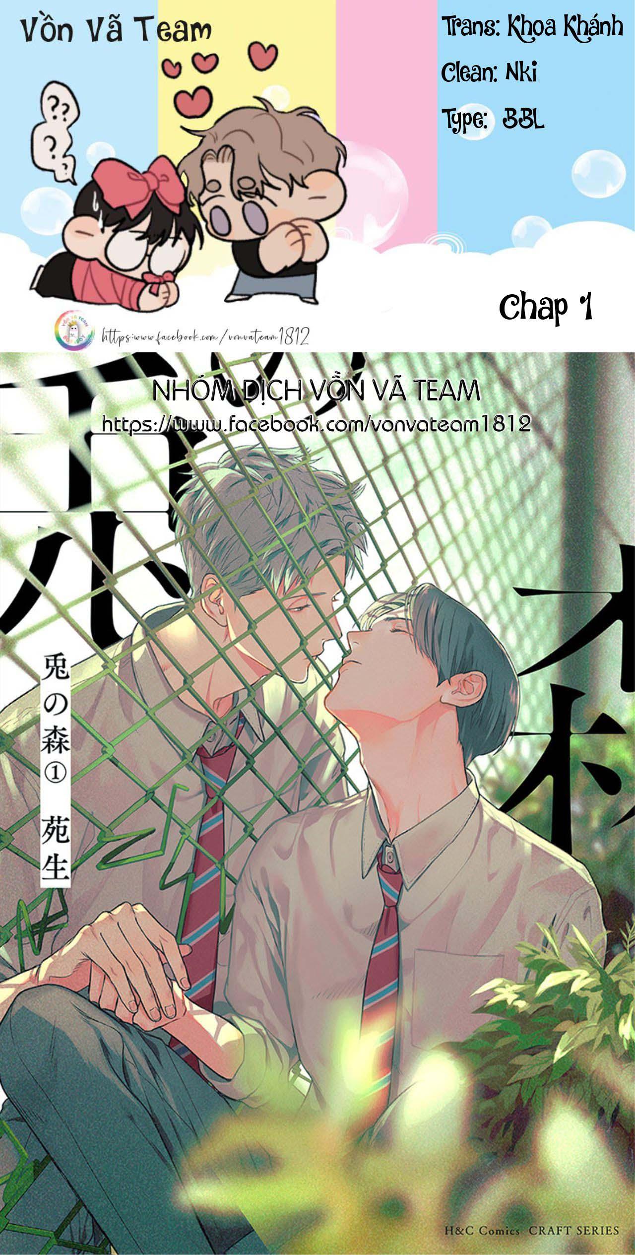 (END) Usagi no Mori Chapter 1 - Trang 2