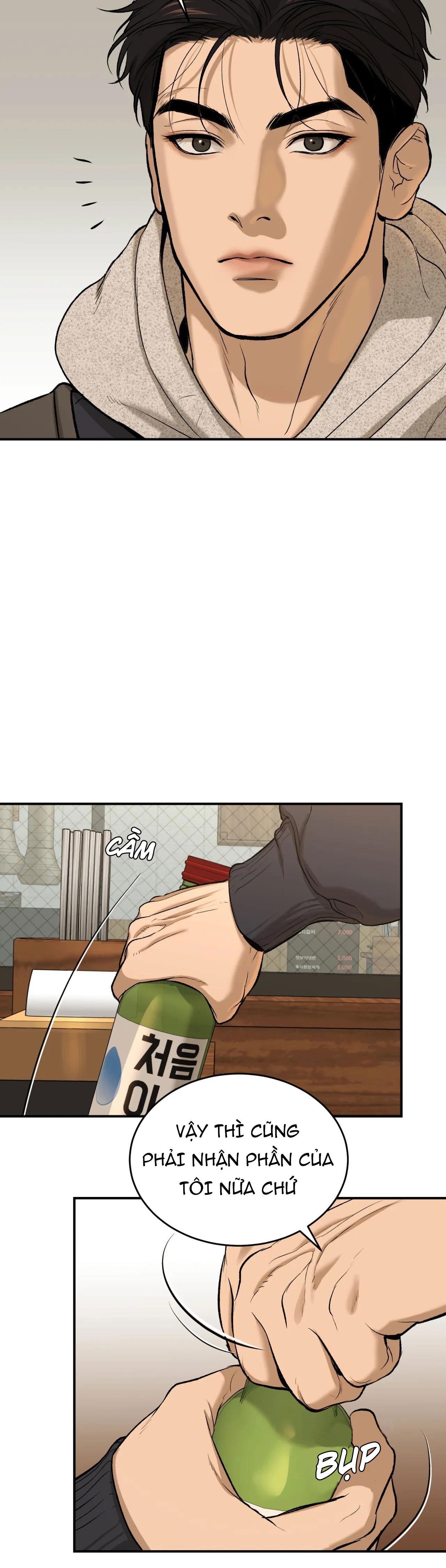 Jinx Chapter 9 - Next Chapter 10