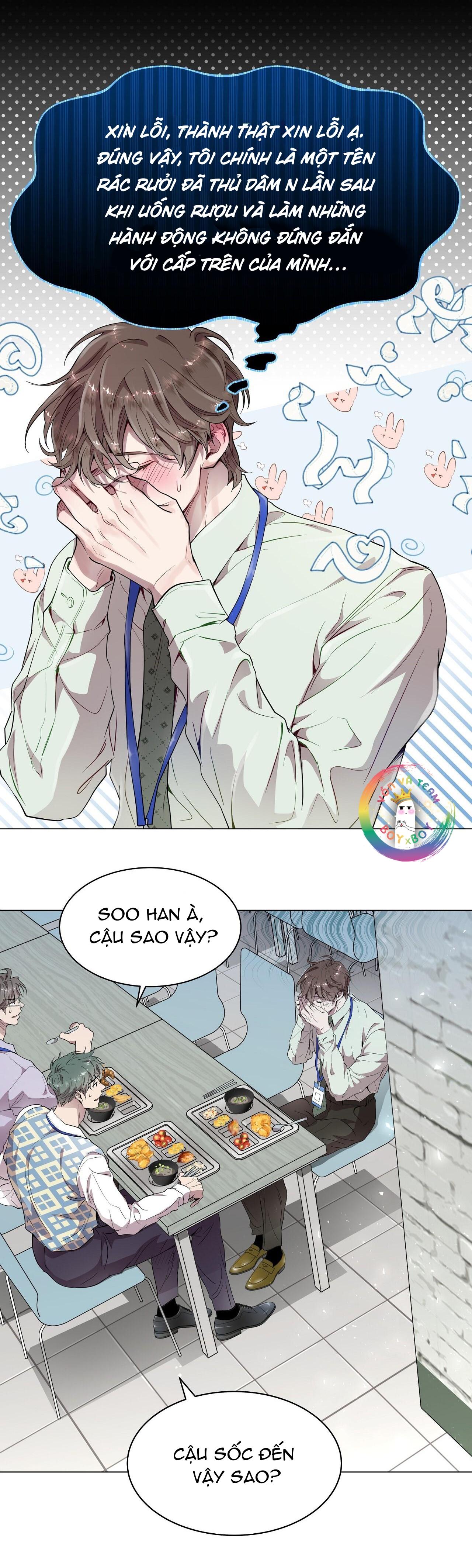 (END) Vị Kỷ Chapter 12 - Trang 2