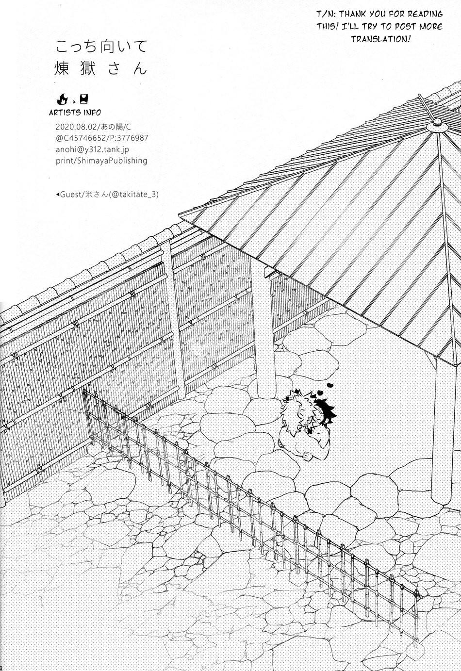 ONESHOT COI LÀ NỨNG Chapter 72 - Next Chapter 73