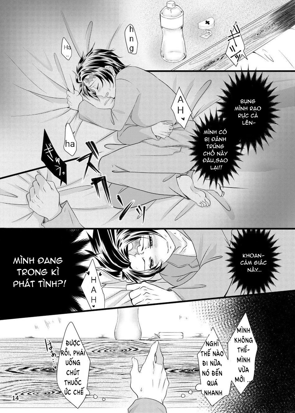 ONESHOT COI LÀ NỨNG Chapter 70 - Next Chapter 71