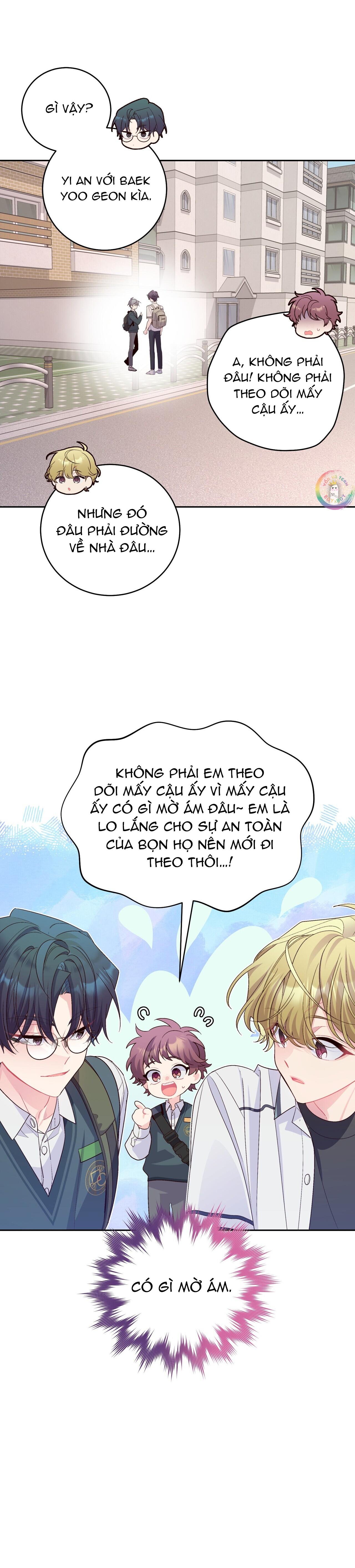 (END) Merry Marbling Chapter 32 - Trang 2