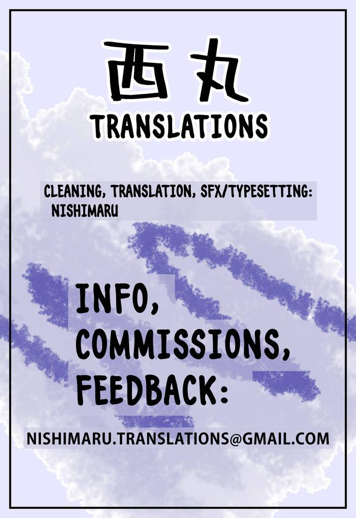 Đutanbao Shota Chapter 98 - Next Chapter 99