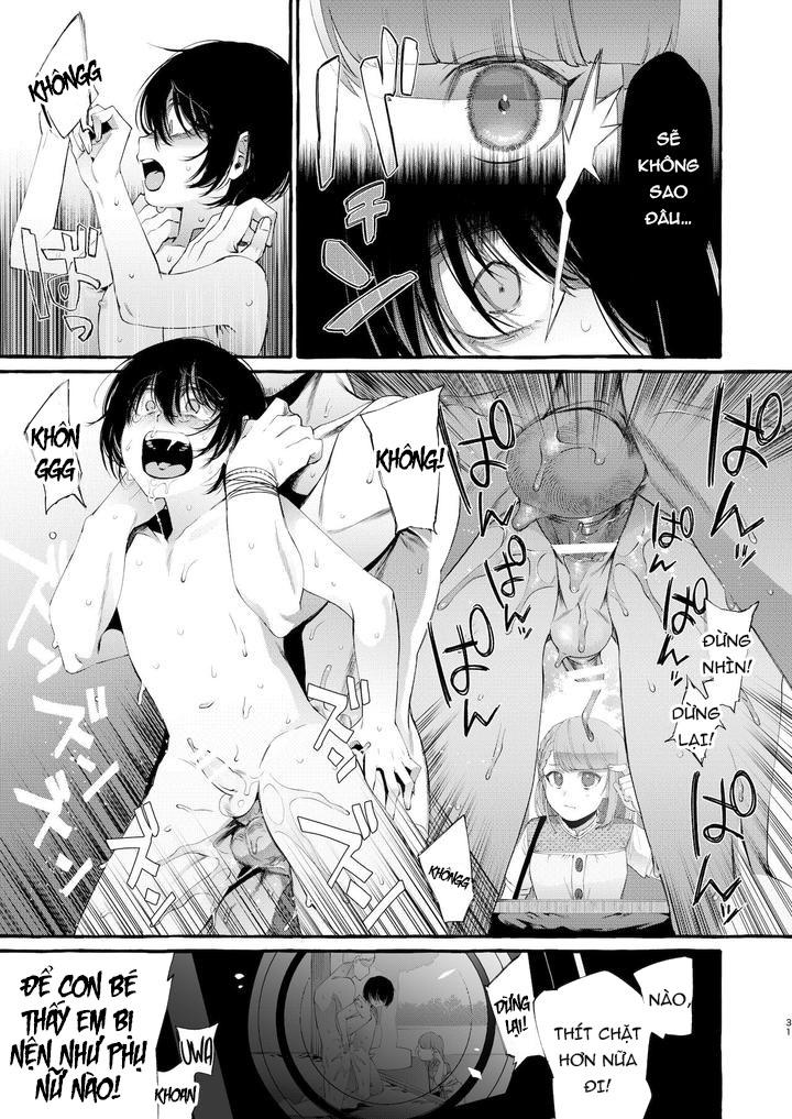 Đutanbao Shota Chapter 98 - Next Chapter 99