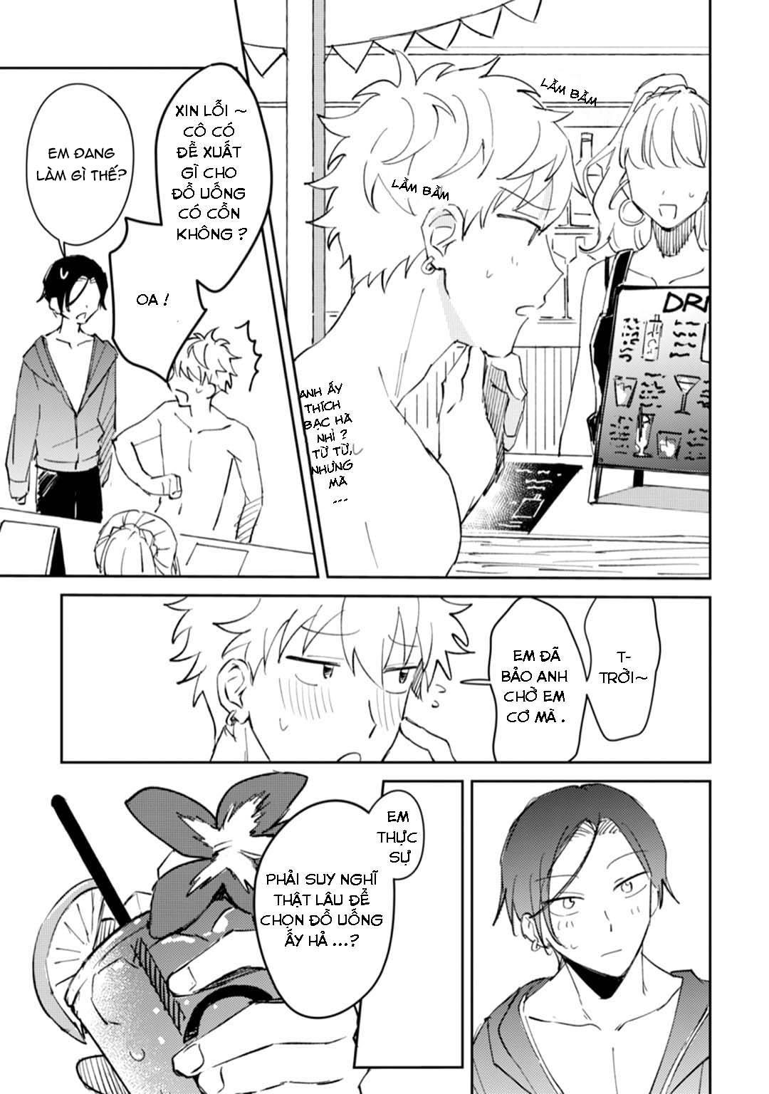 Series BL Manga Chapter 11.3 - Next Chapter 11.4