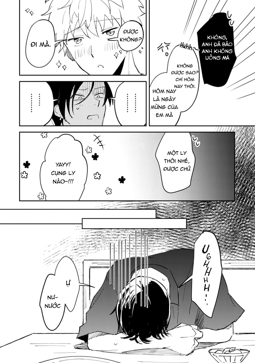 Series BL Manga Chapter 11.3 - Next Chapter 11.4