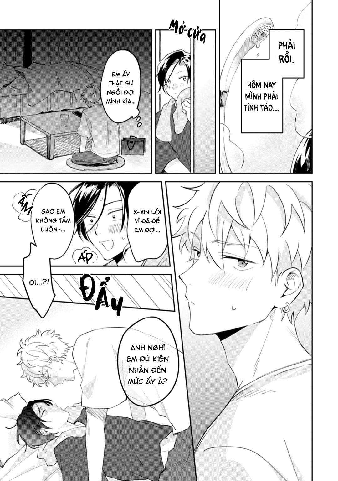 Series BL Manga Chapter 11.3 - Next Chapter 11.4