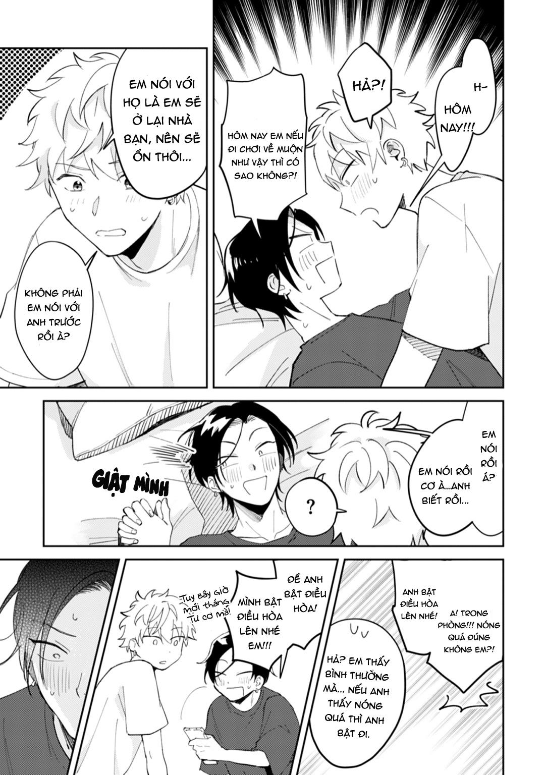 Series BL Manga Chapter 11.3 - Next Chapter 11.4