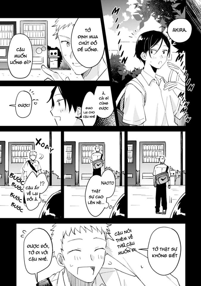 Series BL Manga Chapter 11.3 - Next Chapter 11.4