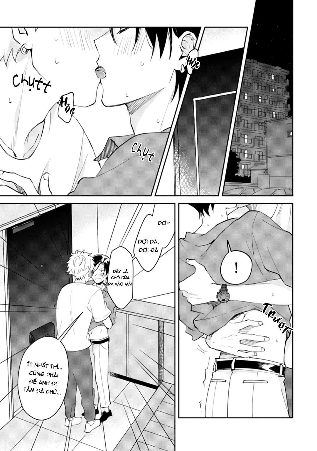 Series BL Manga Chapter 11.3 - Next Chapter 11.4