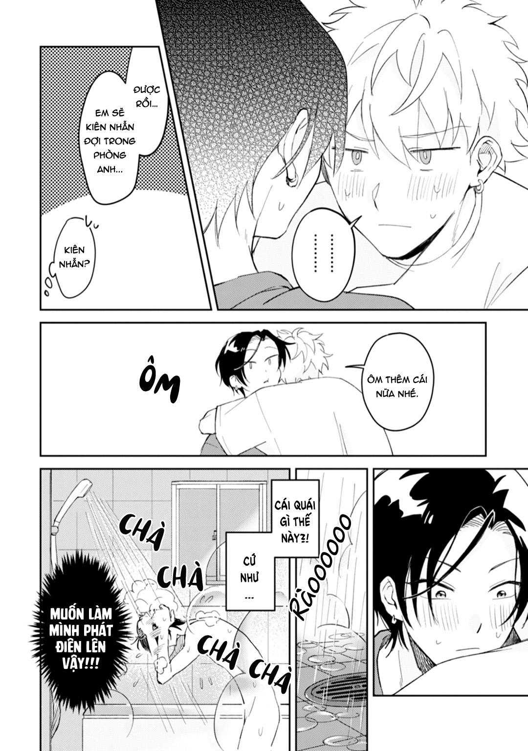 Series BL Manga Chapter 11.3 - Next Chapter 11.4