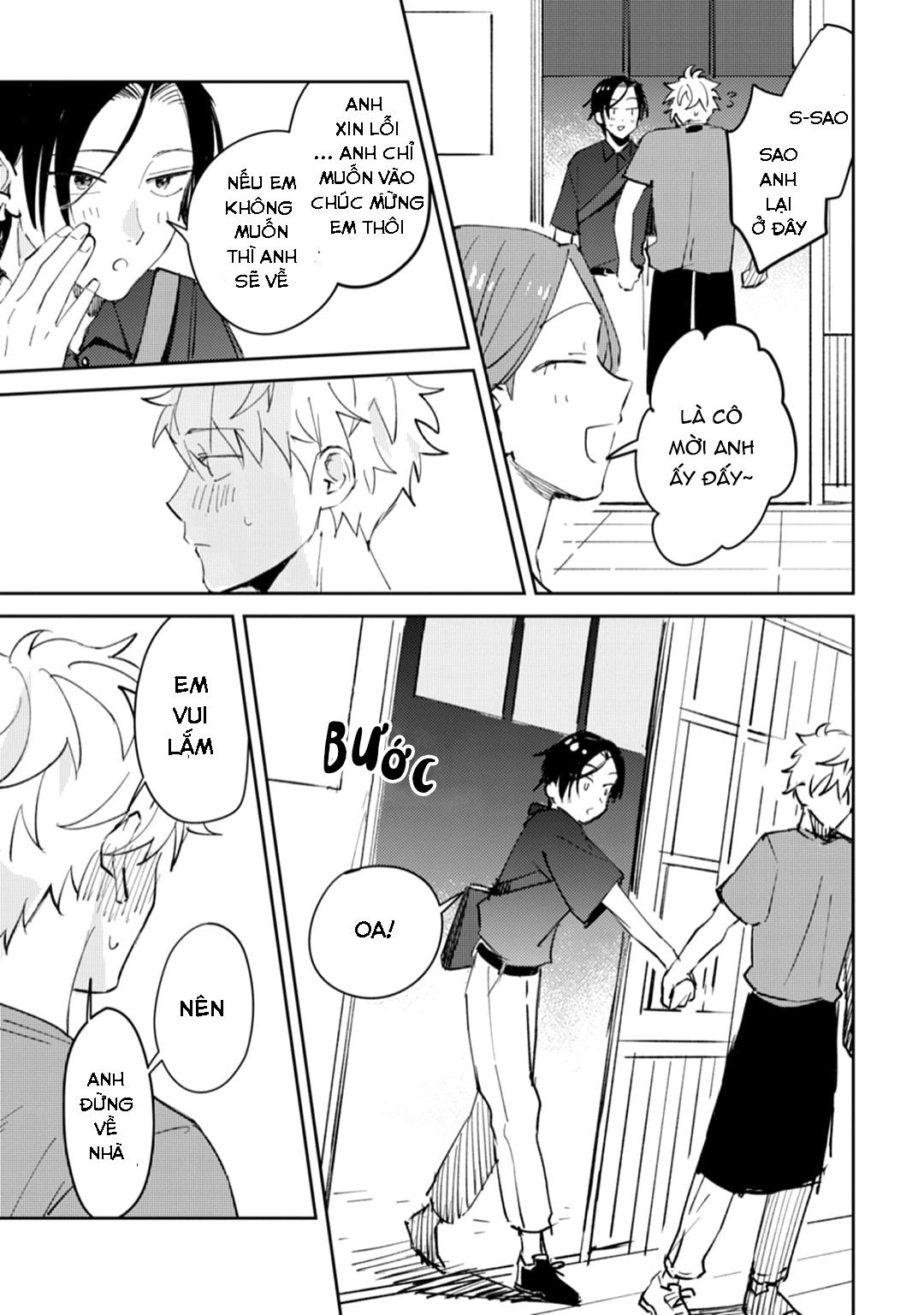 Series BL Manga Chapter 11.3 - Next Chapter 11.4