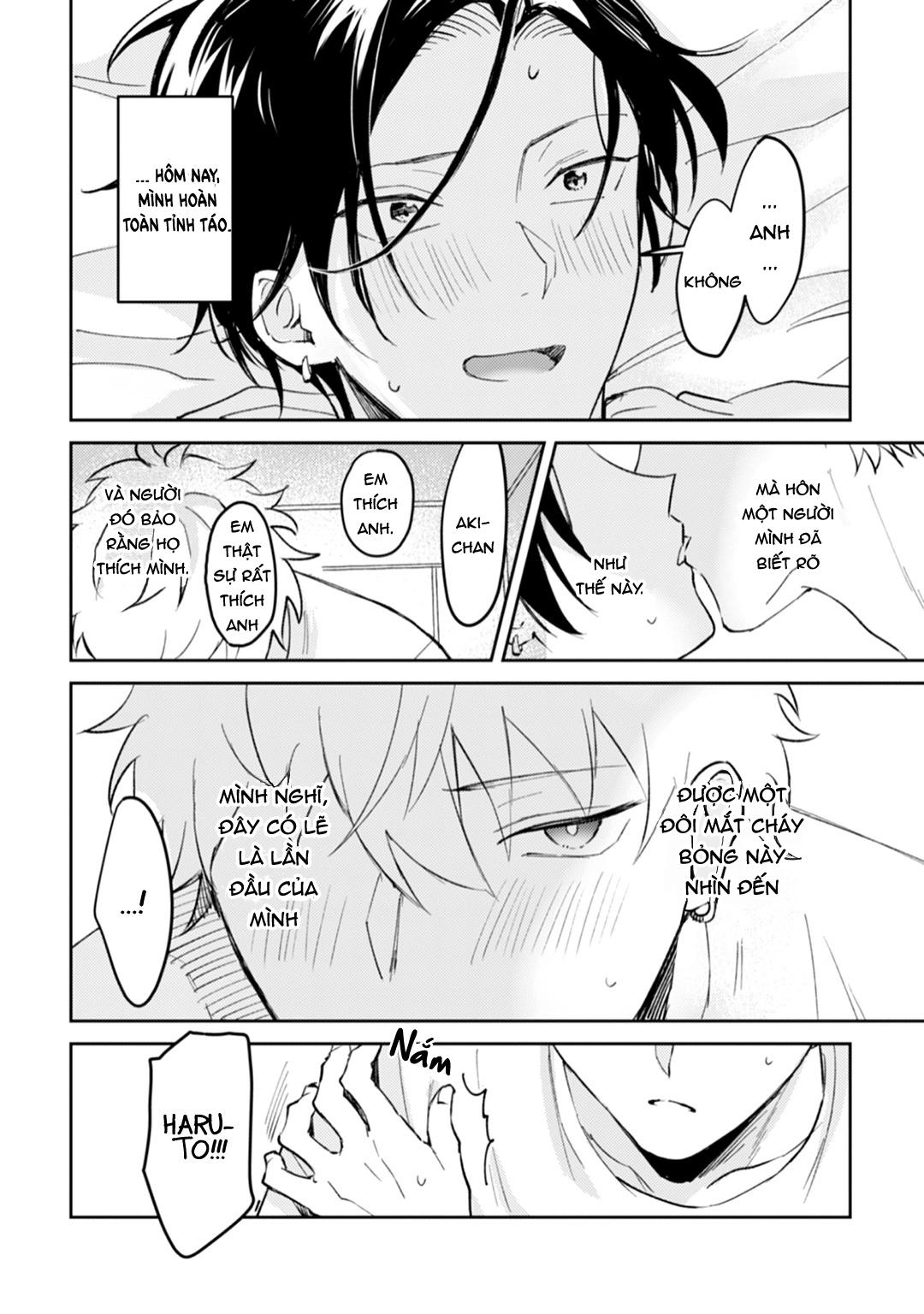 Series BL Manga Chapter 11.3 - Next Chapter 11.4