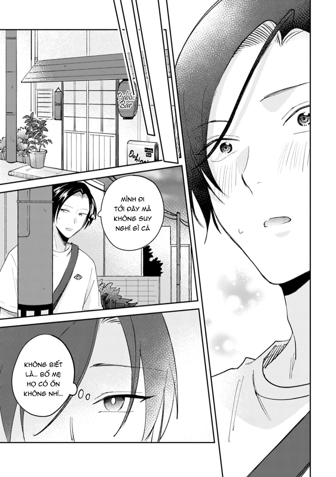 Series BL Manga Chapter 11.3 - Next Chapter 11.4