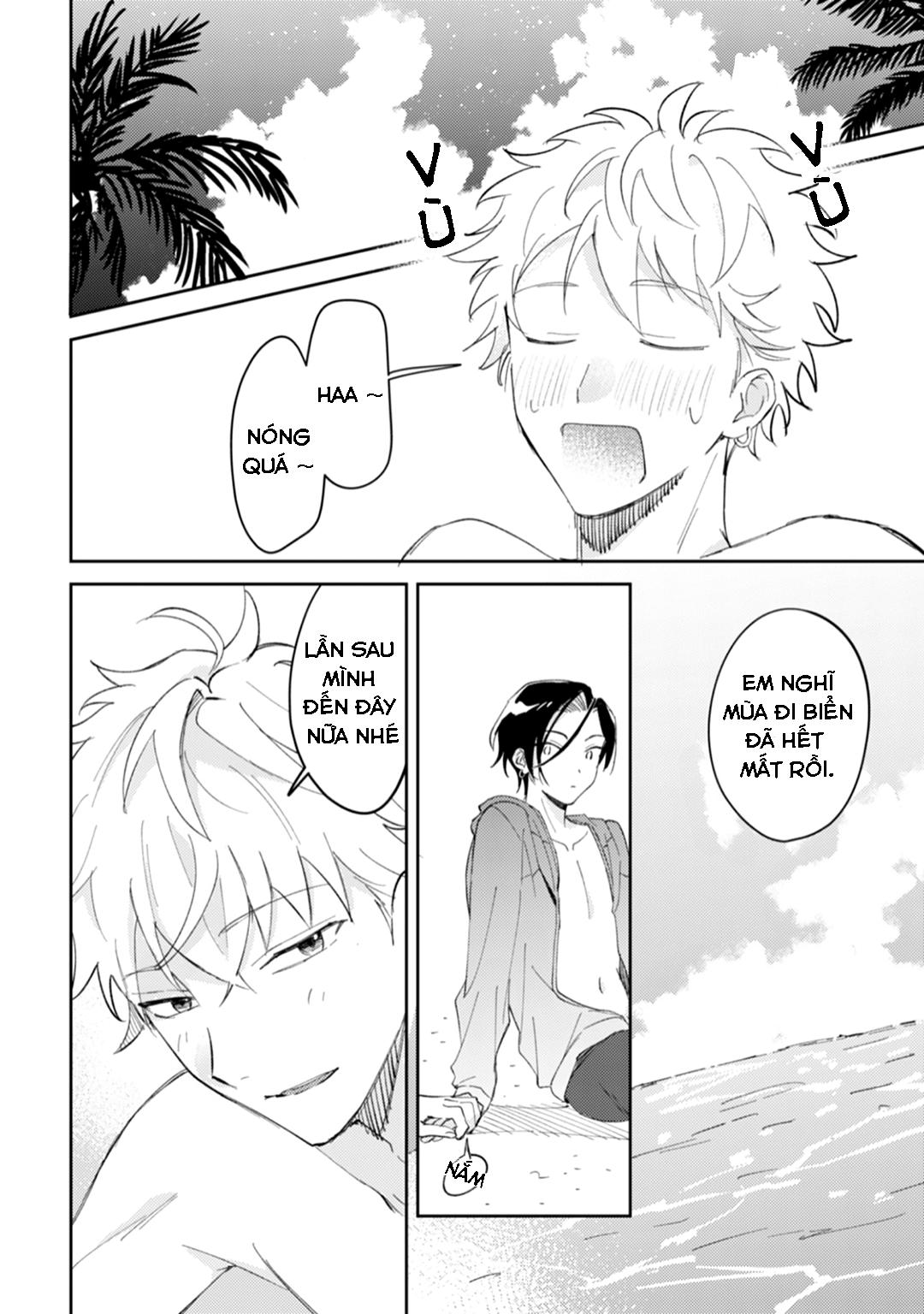 Series BL Manga Chapter 11.3 - Next Chapter 11.4