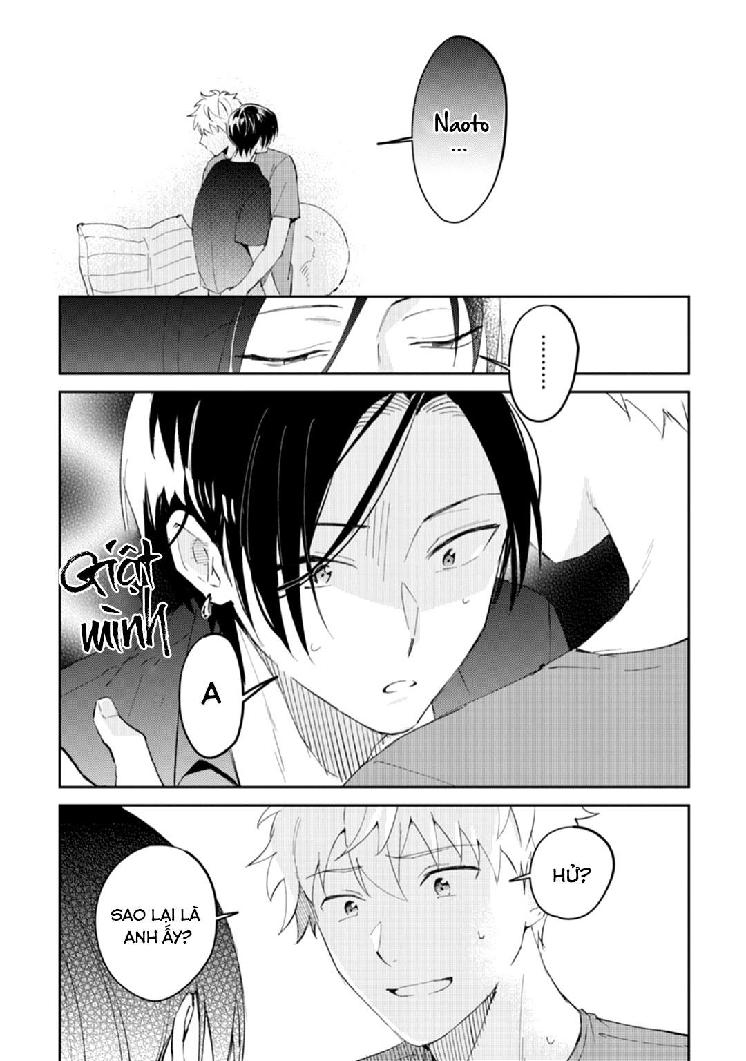 Series BL Manga Chapter 11.4 - Next Chapter 11.5