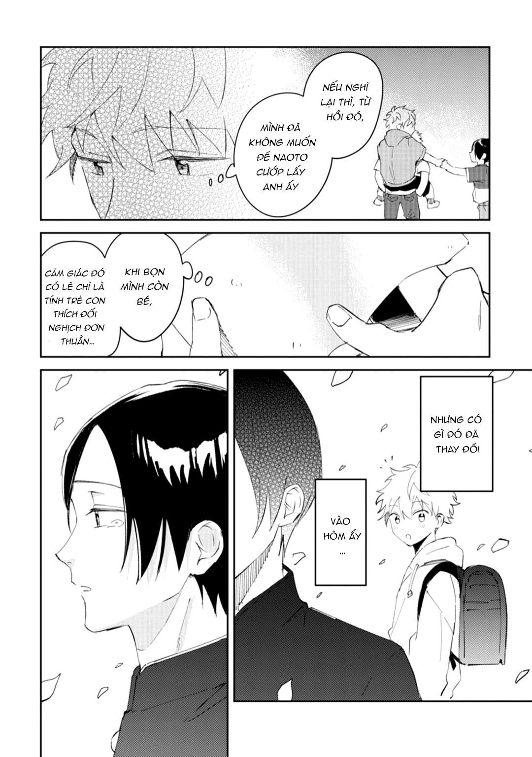 Series BL Manga Chapter 11.4 - Next Chapter 11.5