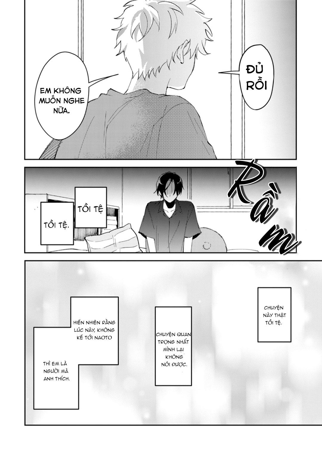 Series BL Manga Chapter 11.4 - Next Chapter 11.5
