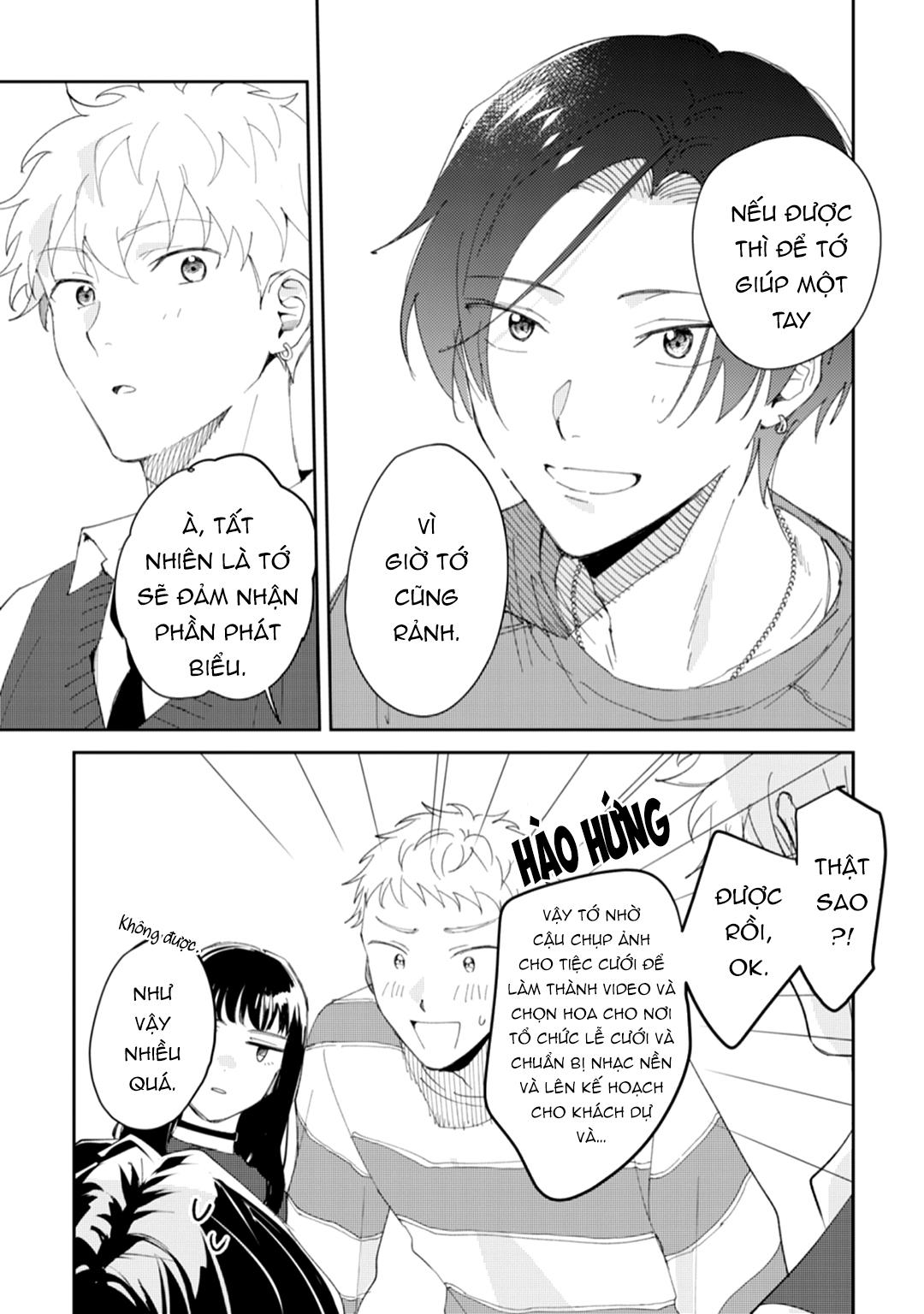 Series BL Manga Chapter 11.5 - Next Chapter 11.6