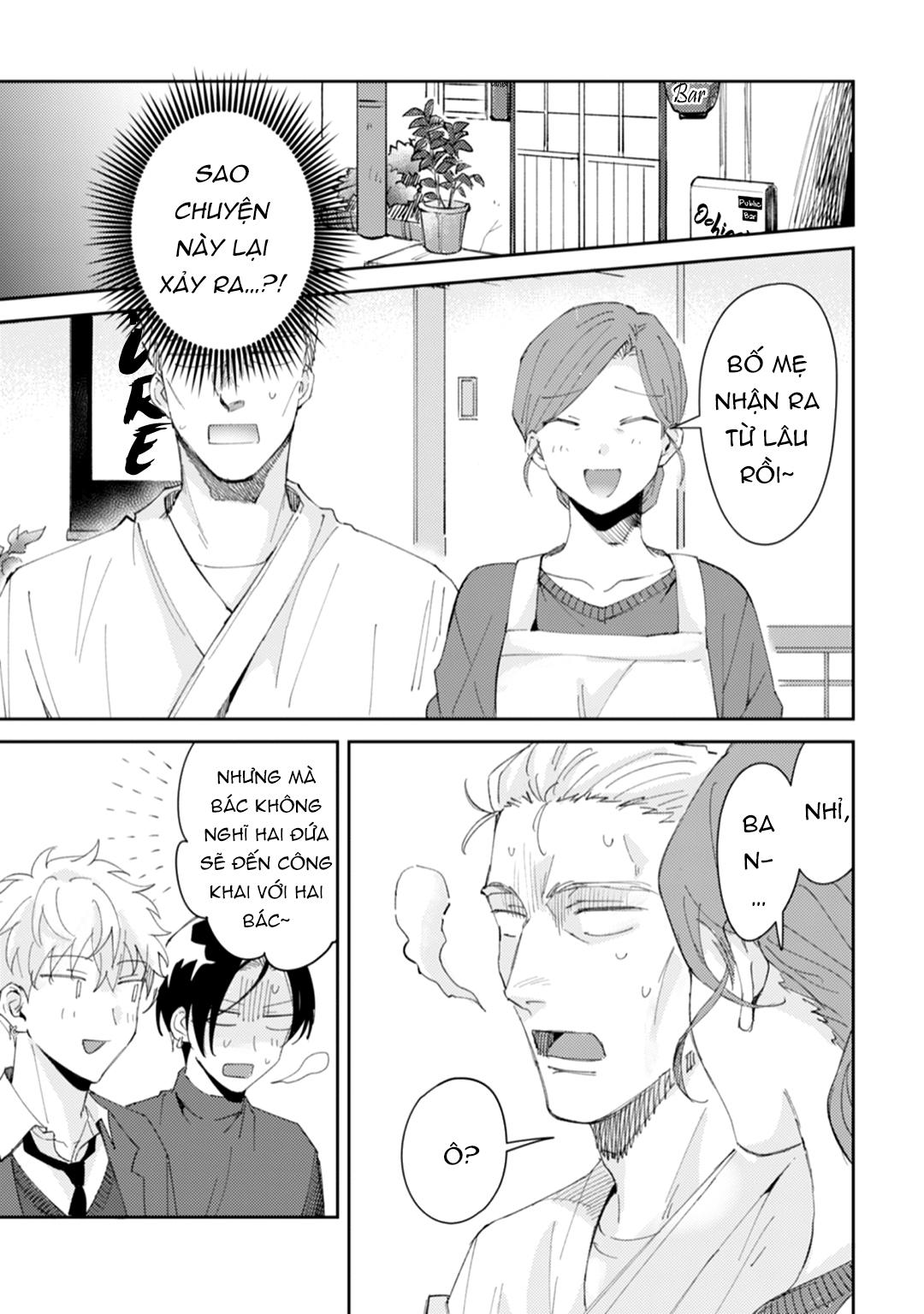 Series BL Manga Chapter 11.5 - Next Chapter 11.6