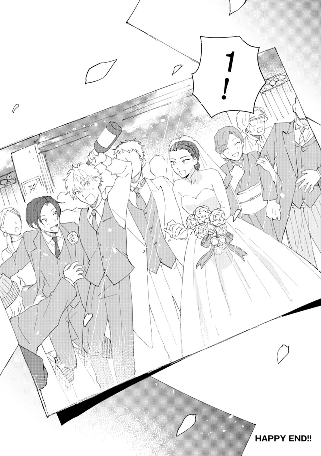 Series BL Manga Chapter 11.5 - Next Chapter 11.6