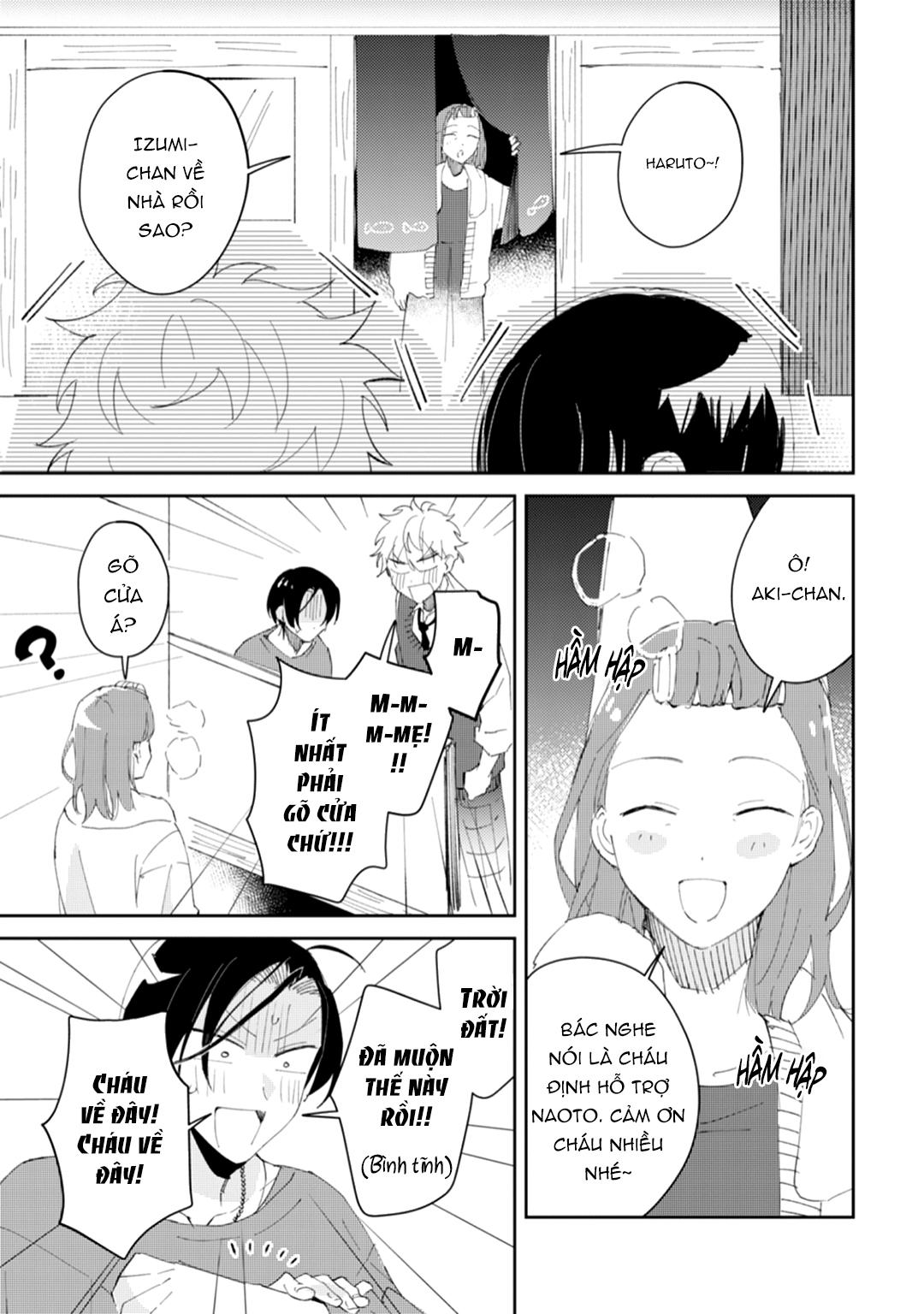 Series BL Manga Chapter 11.5 - Next Chapter 11.6