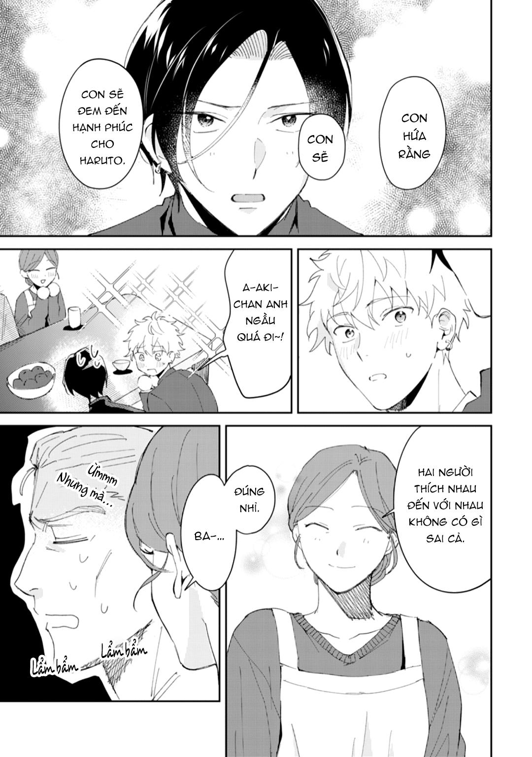 Series BL Manga Chapter 11.5 - Next Chapter 11.6