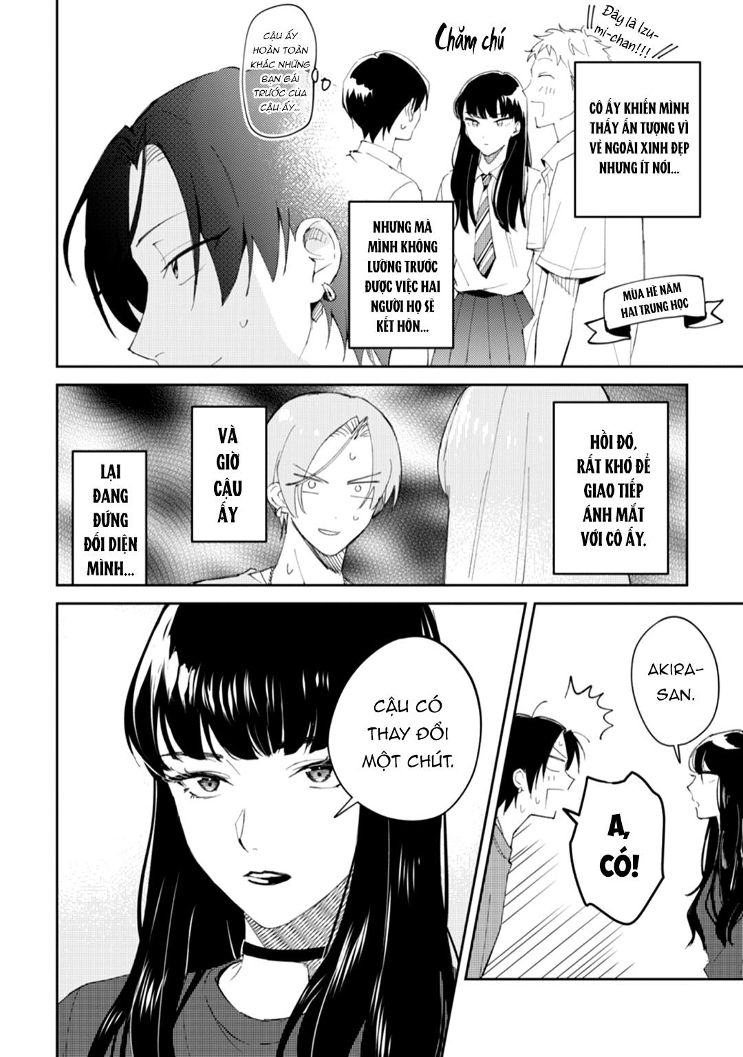 Series BL Manga Chapter 11.5 - Next Chapter 11.6