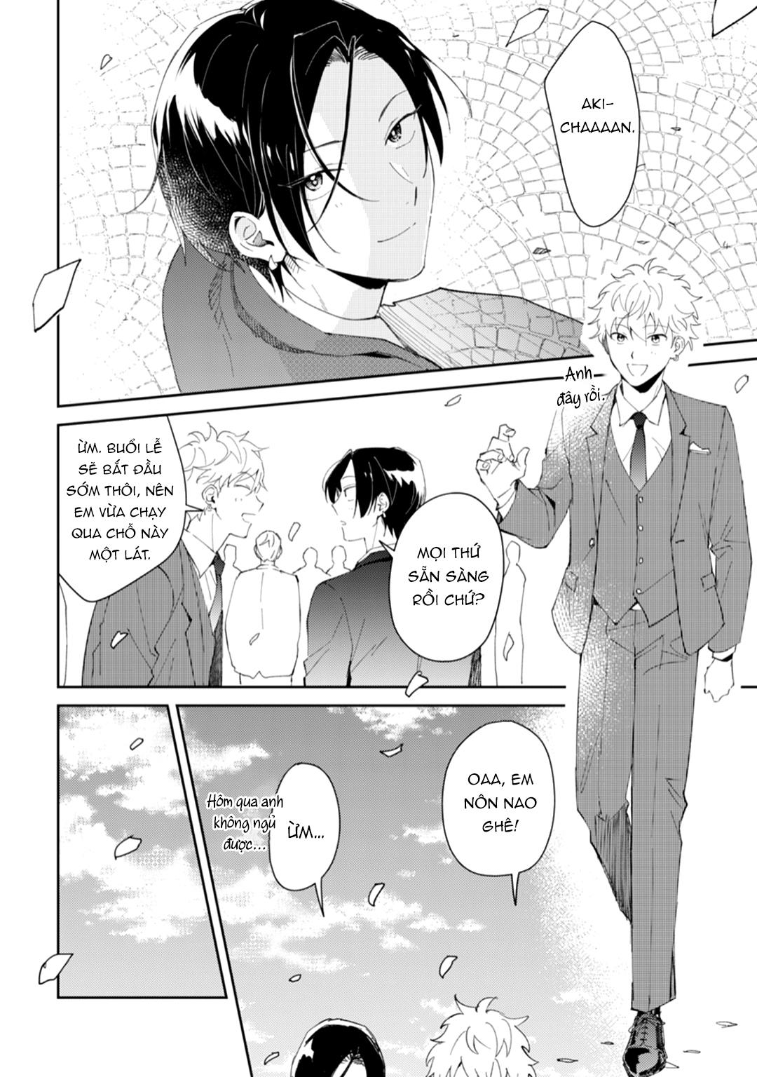 Series BL Manga Chapter 11.5 - Next Chapter 11.6