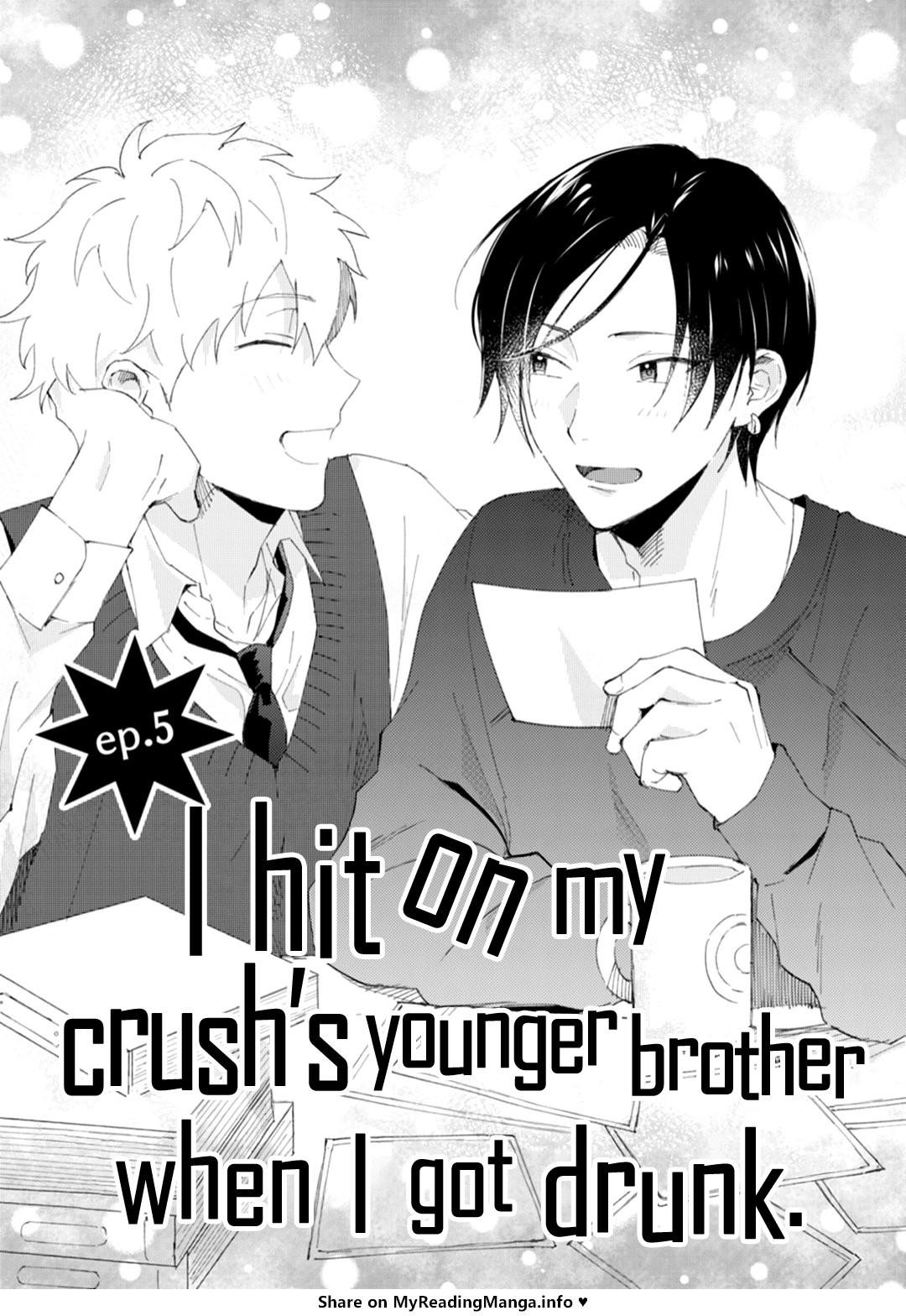 Series BL Manga Chapter 11.5 - Next Chapter 11.6