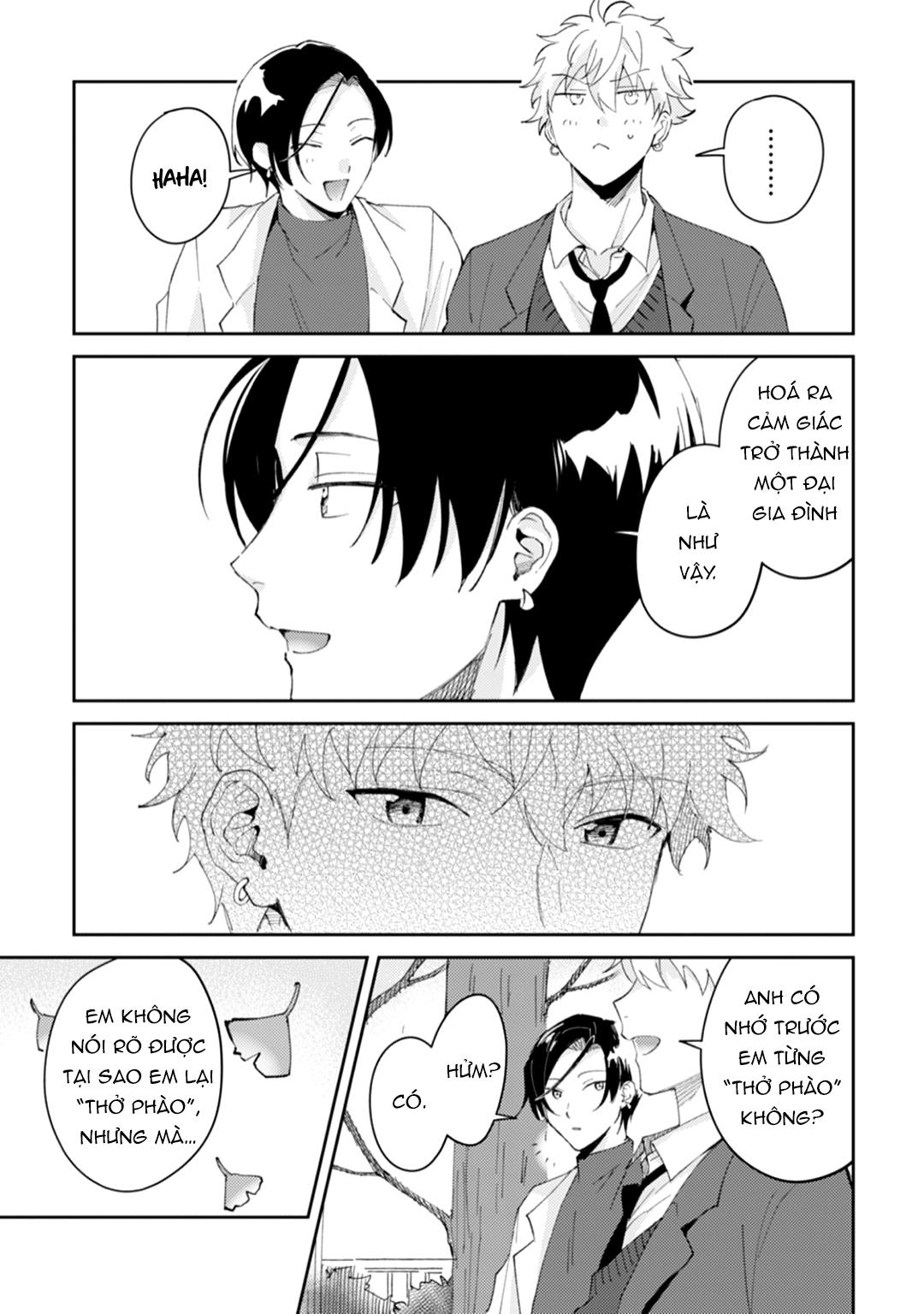 Series BL Manga Chapter 11.5 - Next Chapter 11.6