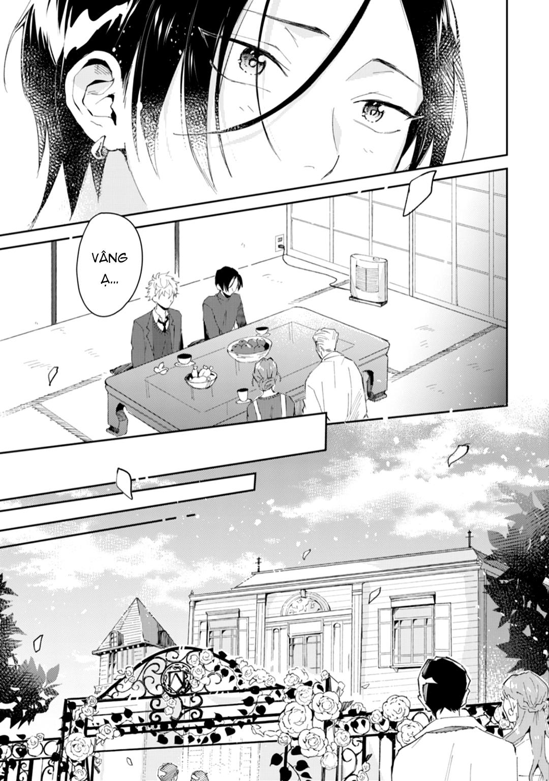 Series BL Manga Chapter 11.5 - Next Chapter 11.6