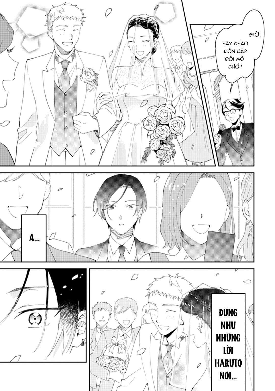 Series BL Manga Chapter 11.5 - Next Chapter 11.6