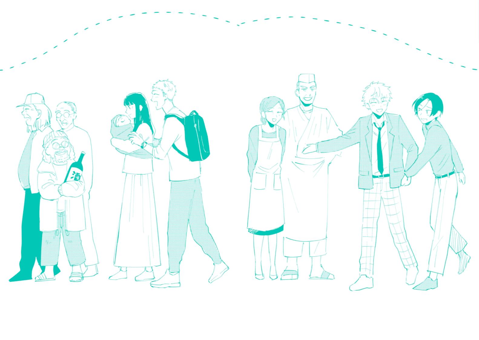 Series BL Manga Chapter 11.6 - Next Chapter 12.1