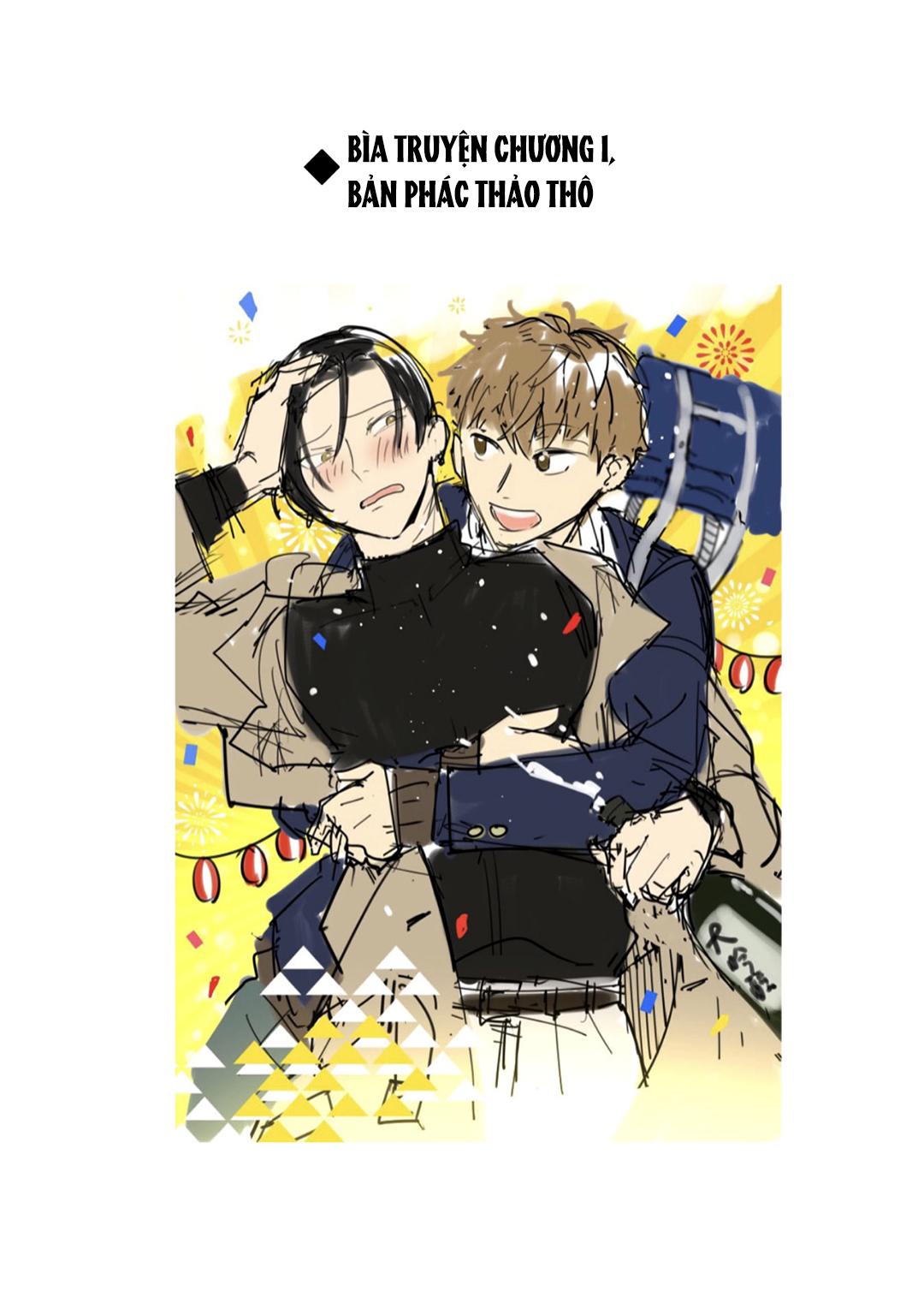 Series BL Manga Chapter 11.6 - Next Chapter 12.1