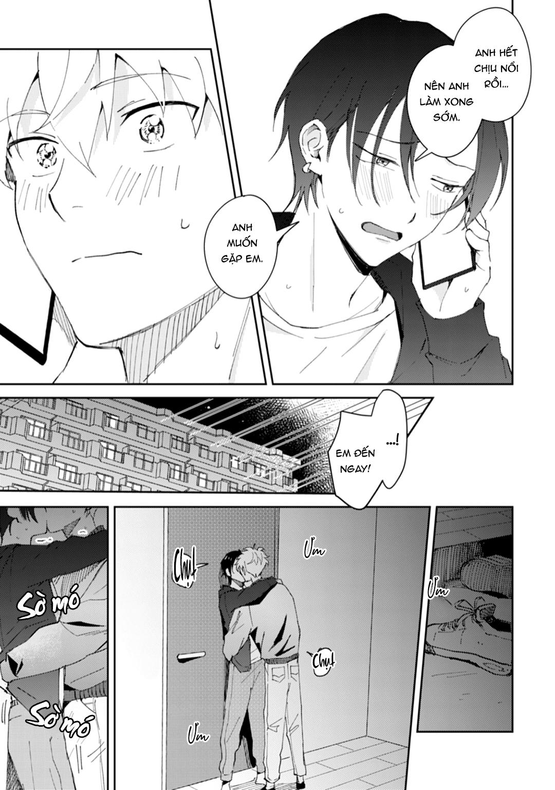 Series BL Manga Chapter 11.6 - Next Chapter 12.1