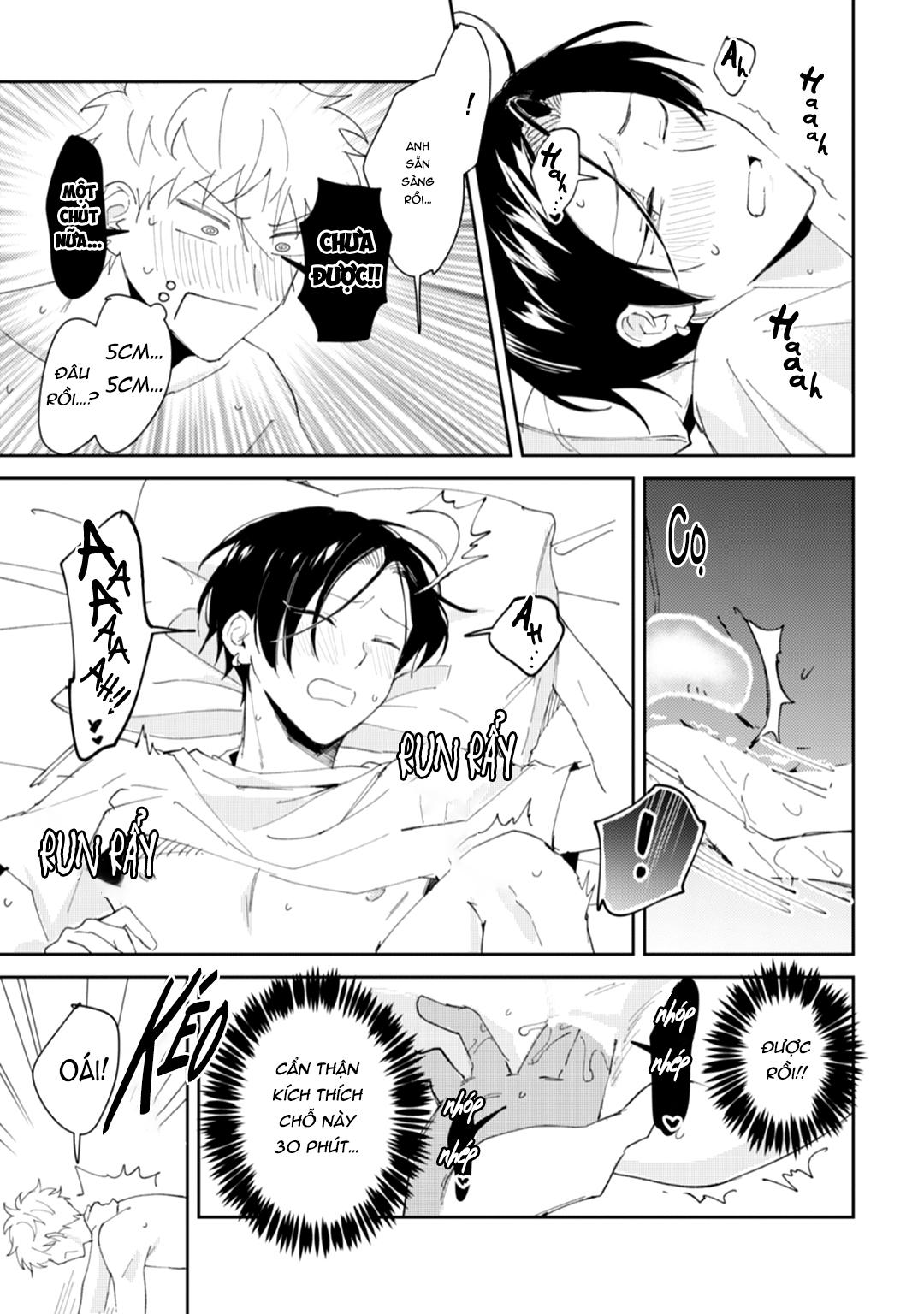 Series BL Manga Chapter 11.6 - Next Chapter 12.1