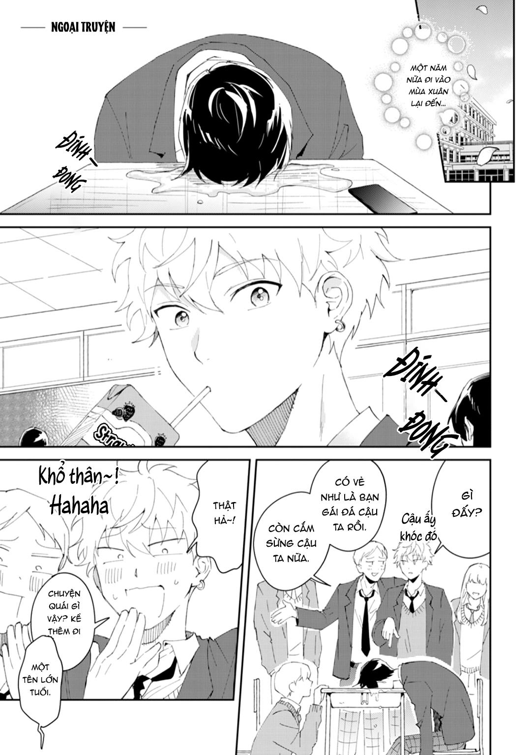 Series BL Manga Chapter 11.6 - Next Chapter 12.1