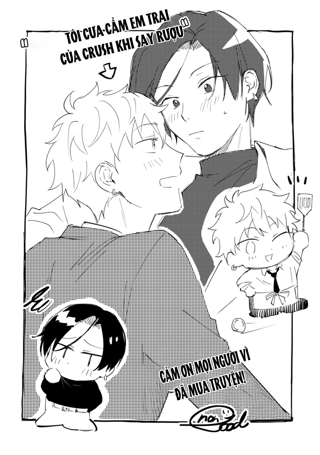 Series BL Manga Chapter 11.6 - Next Chapter 12.1