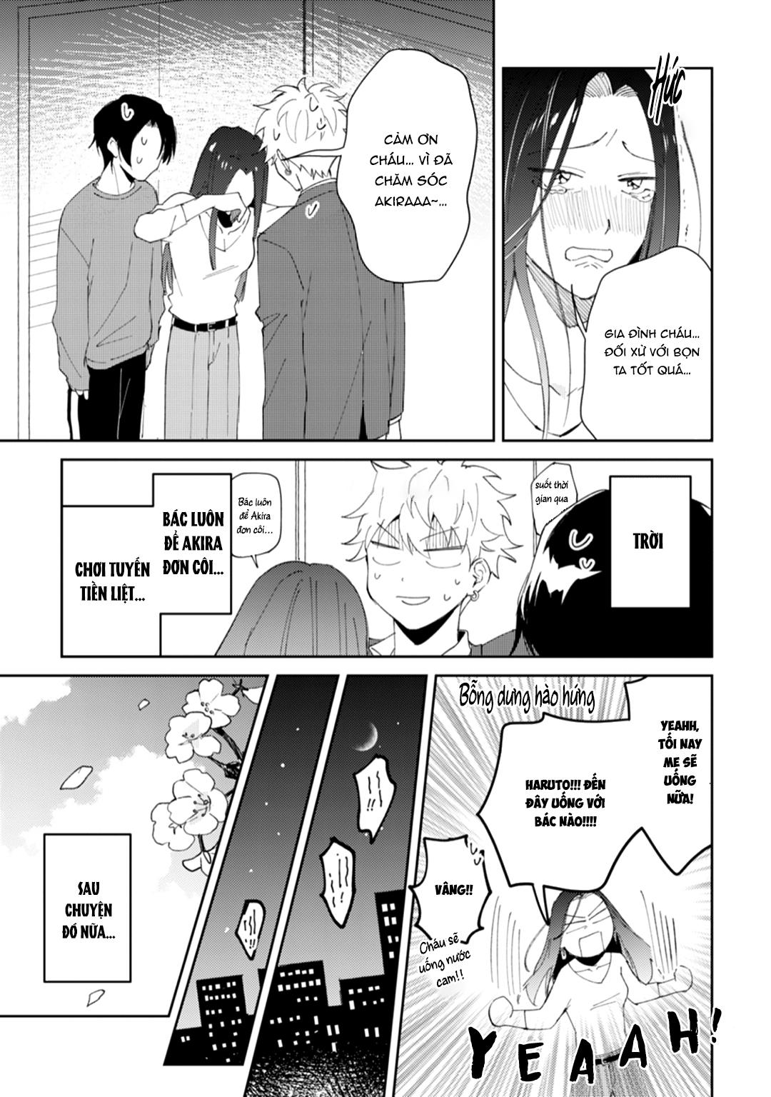 Series BL Manga Chapter 11.6 - Next Chapter 12.1