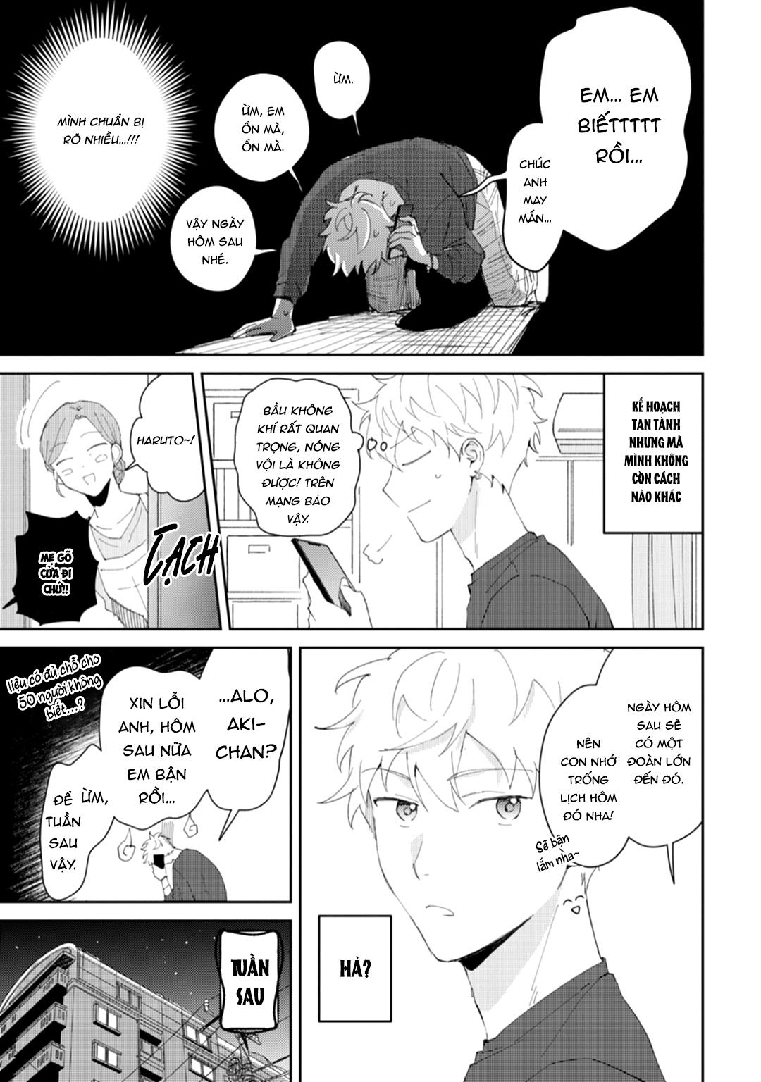 Series BL Manga Chapter 11.6 - Next Chapter 12.1