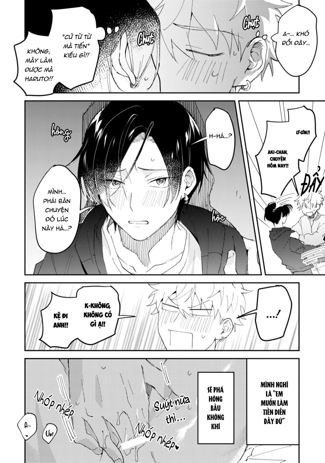 Series BL Manga Chapter 11.6 - Next Chapter 12.1