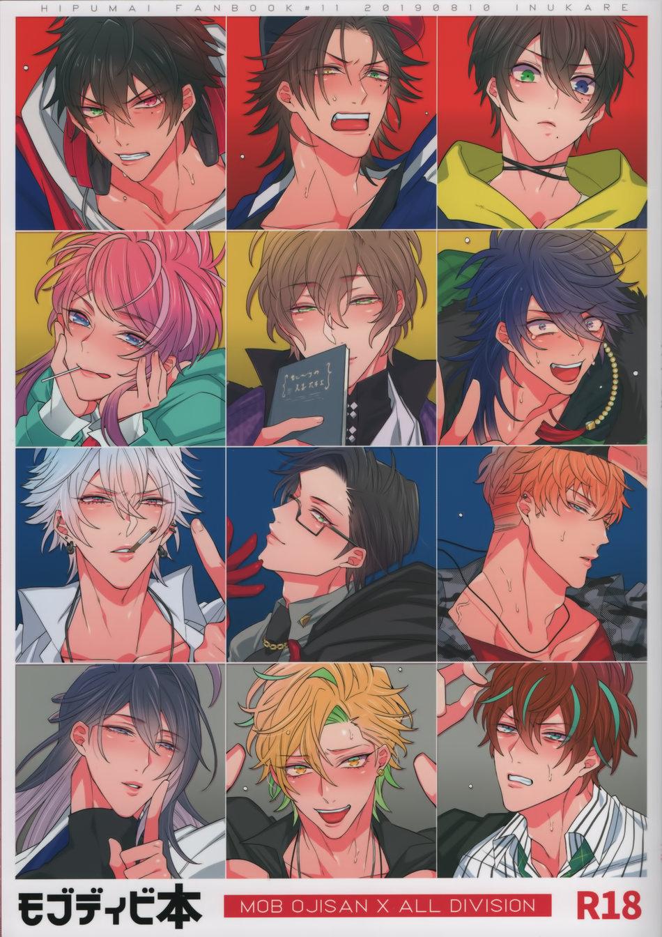 Tổng hợp boylove 18+ Chapter 384 - Next 