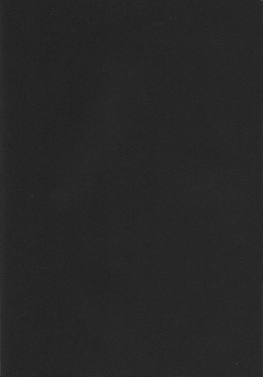 DJ Boku no Hero Academia Chapter 22 - Next 