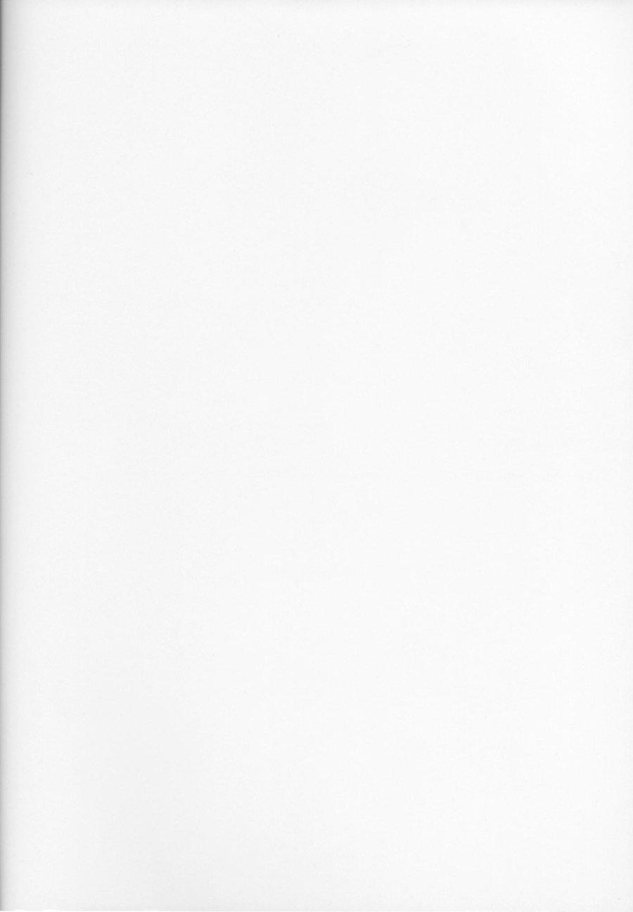 DJ Boku no Hero Academia Chapter 22 - Next 